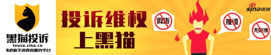 券商半年报频预喜 科创投资成“隐藏主线”