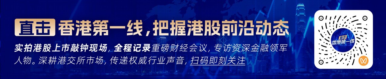 高盛：谷歌云业务暴增82%，AI投入正转化为高利润回报