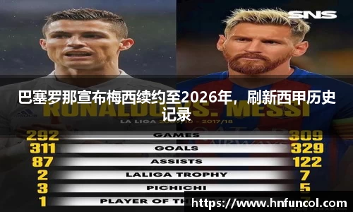 9001诚信金沙