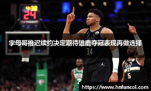 金沙9001cx会员登录入口