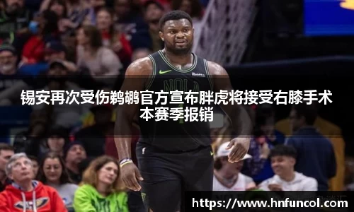 9001诚信金沙