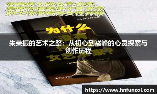 9001诚信金沙