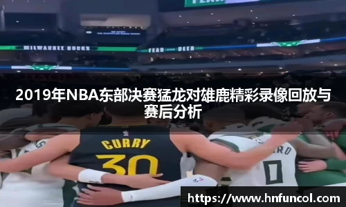 9001诚信金沙