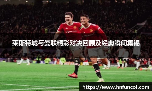  意昂体育官网