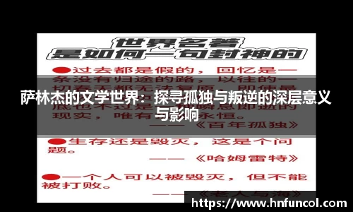 意昂体育