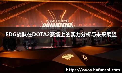  意昂体育官网