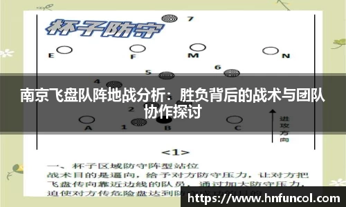 意昂体育官方网站