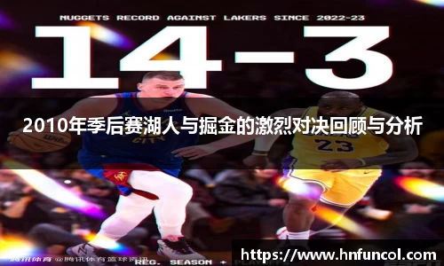 意昂体育APP